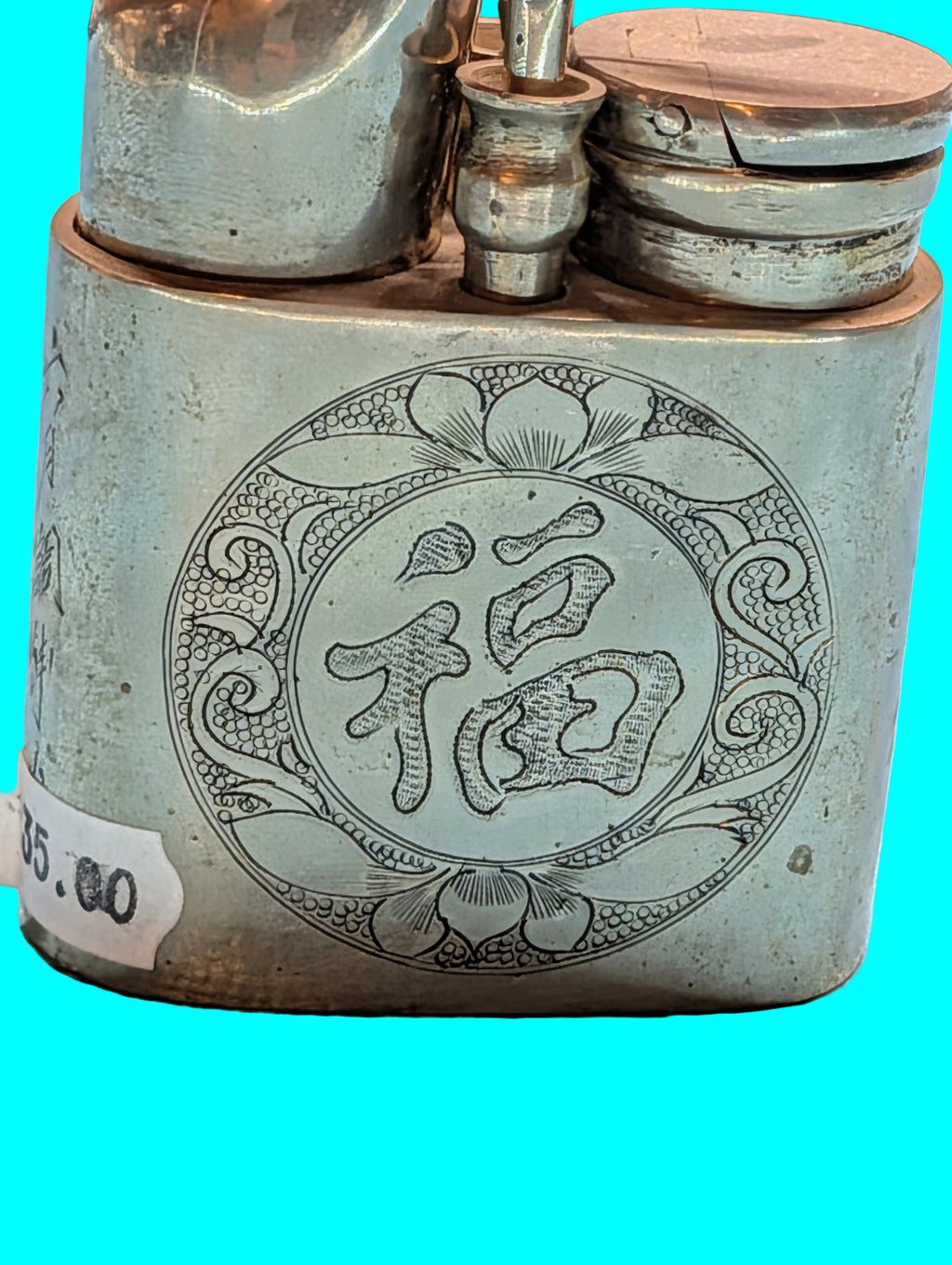 Antike Opium-Deko-Pfeife – Historisches Sammlerobjekt, Vintage